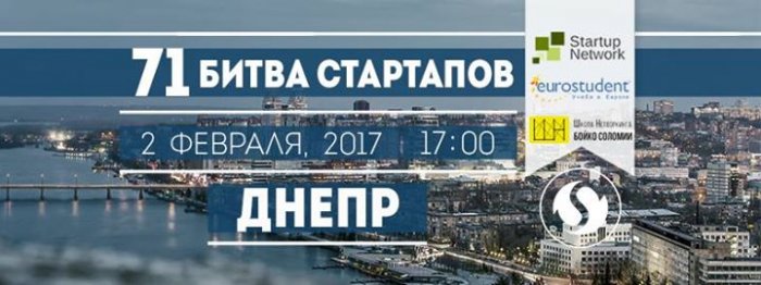 Рыба к чему снится сон